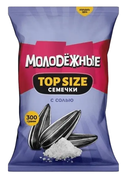 Семечки "Молодежные" с солью 300гр.