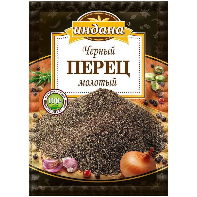 ПЕРЕЦ ЧЕРНЫЙ МОЛОТЫЙ