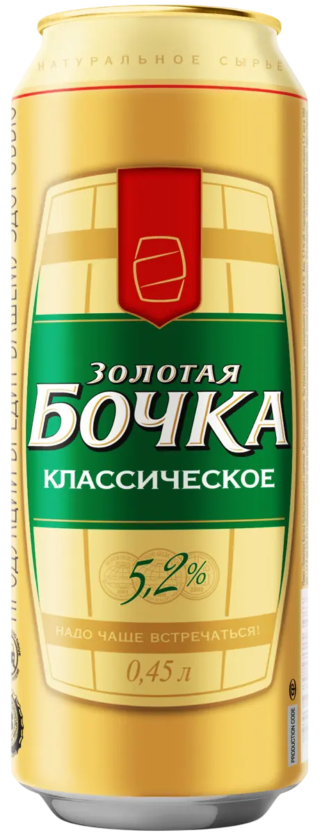 Пиво "Золотая Бочка (классическое)" светлое. Пастеризованное 5,2%, Банка алюминиевая 0,45 л