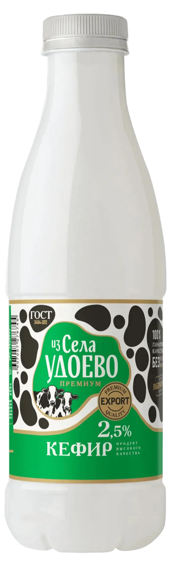 Кефир "Удоево"  2,5%, бутылка 835г
