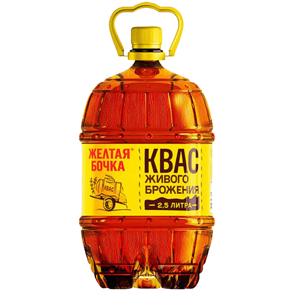 Квас Желтая бочка 2,5л