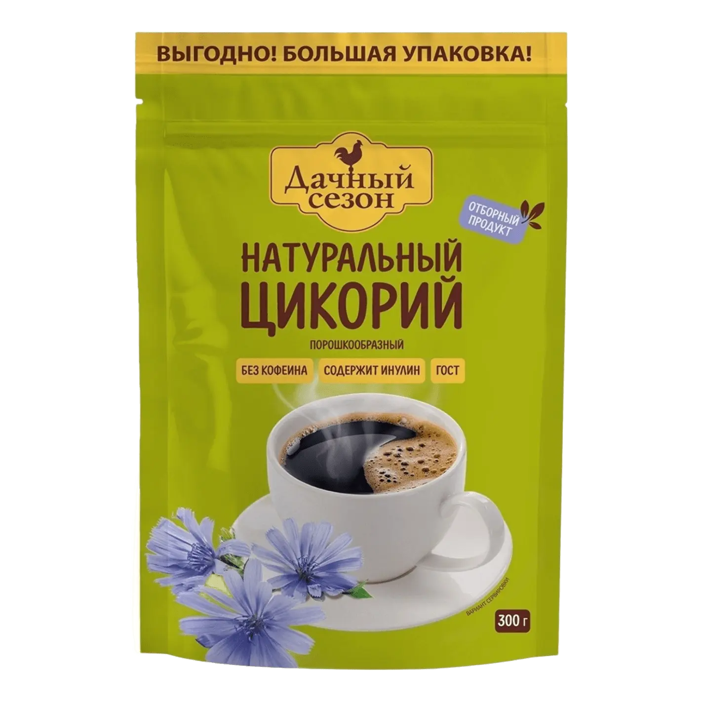 Цикорий "Дачный сезон" 300гр