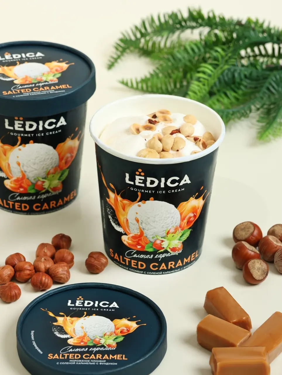 Ledica пломбир с соленой карамелью и фундуком