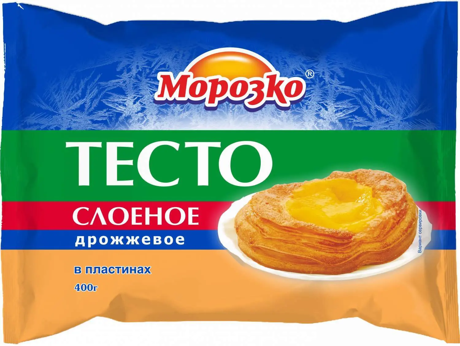 Тесто "Морозко" слоеное дрож. пласт. 400г