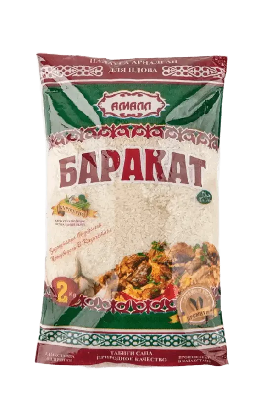 Рис Баракат 2кг.