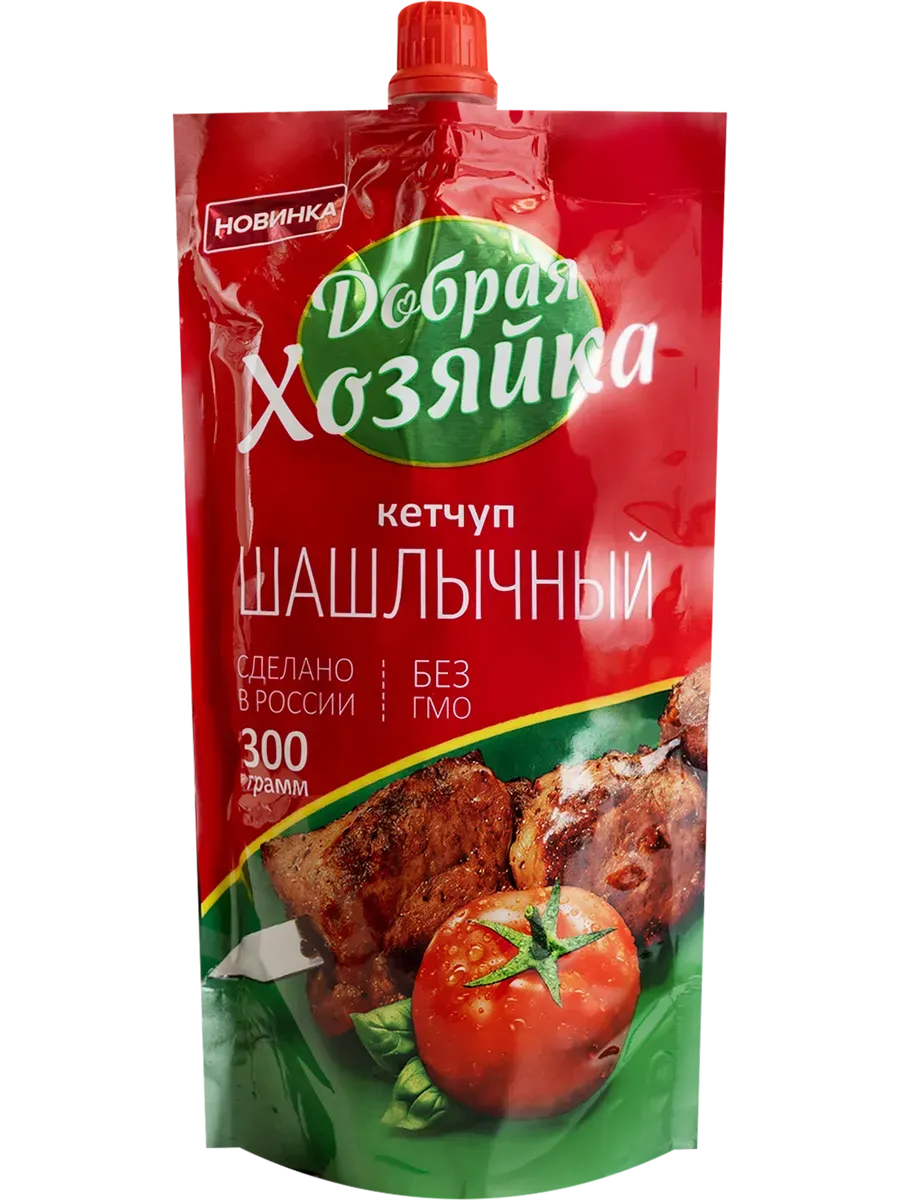 Кетчуп Добрая хозяйка  "Шашлычный" 300 гр