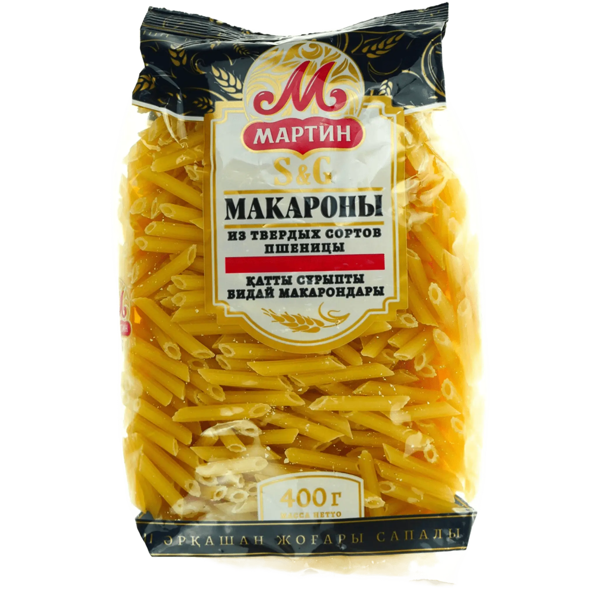 Мартин перья 1кг
