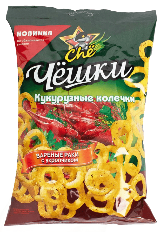 Колечки чешки кукурузные со вкусом раков и укропа 40г