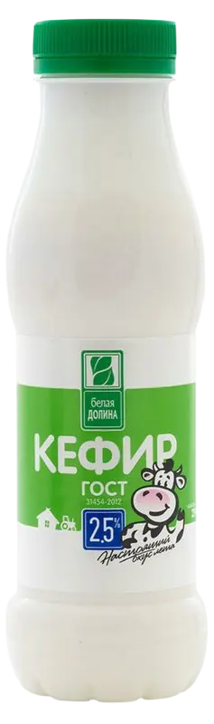 Кефир 2,5% Белая Долина