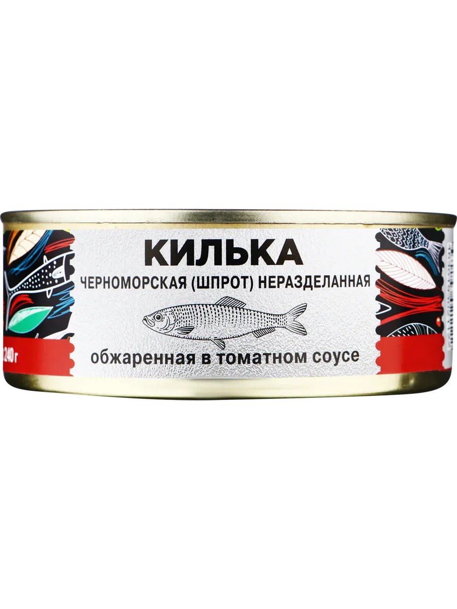 Килька в т/с 240г Вязьма