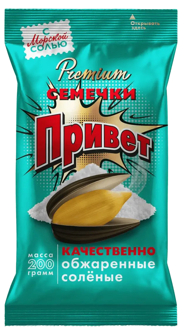 Семечки "Привет" Премиум, солёные200г