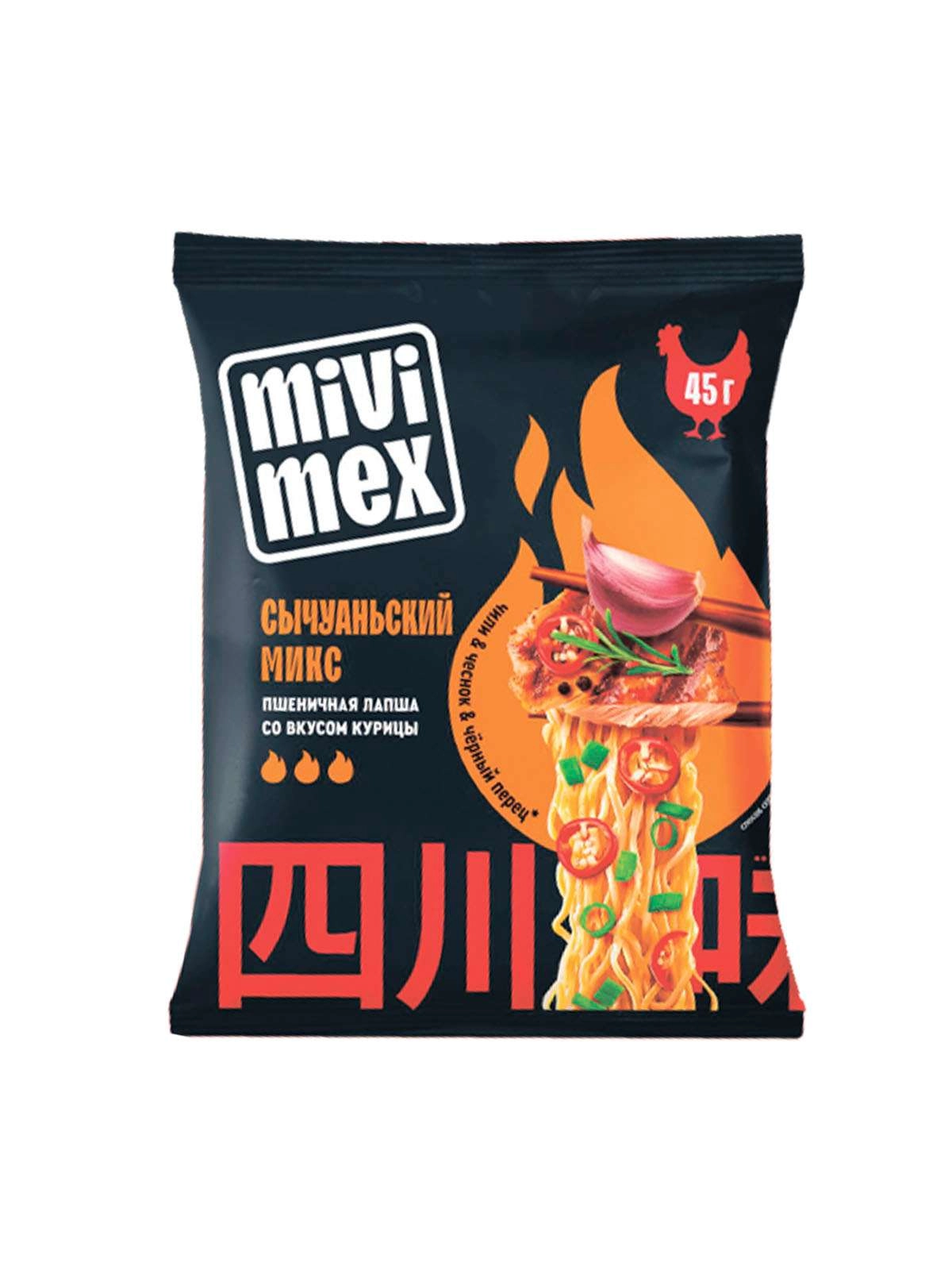 Лапша "Мивимекс" Сычуаньский микс курица 45г
