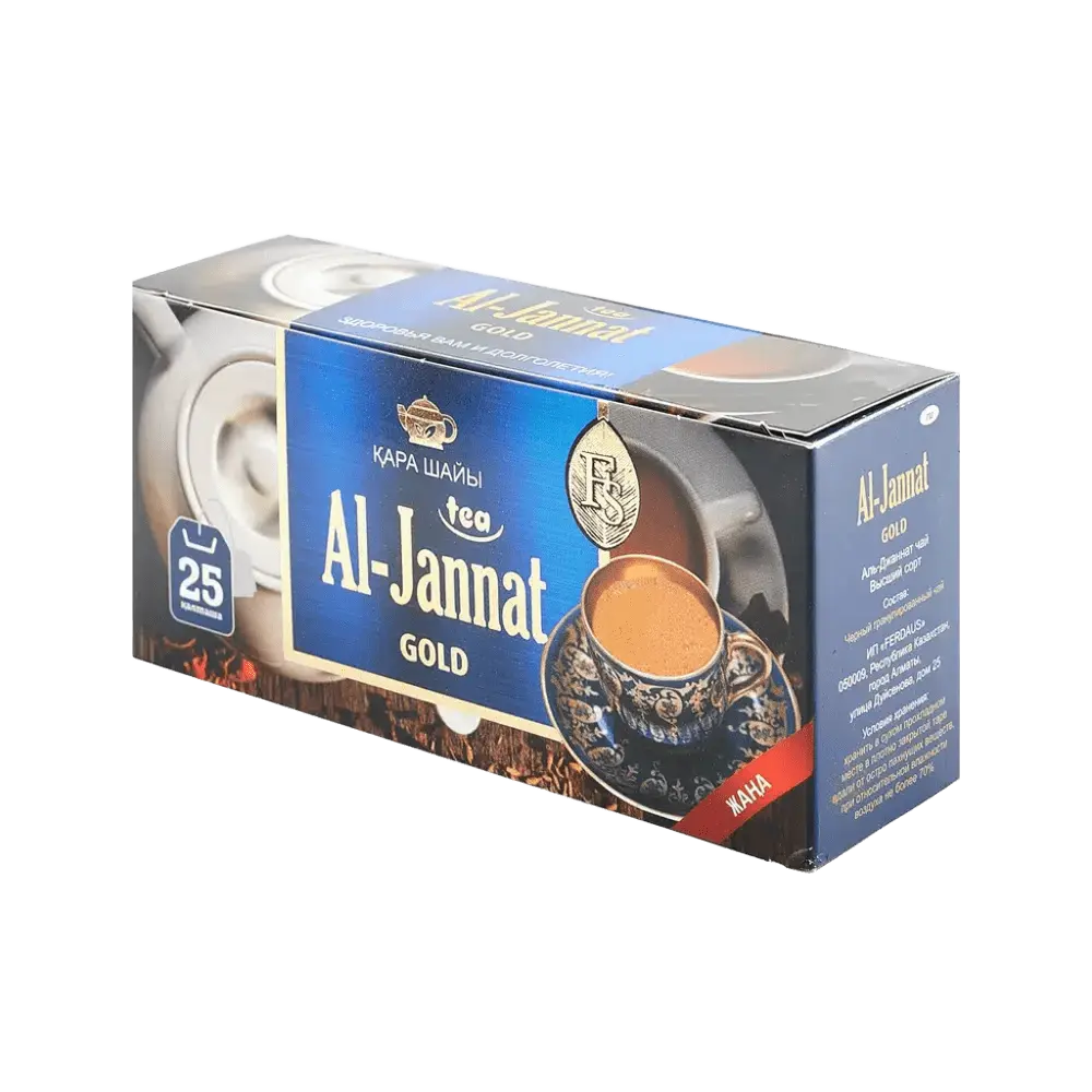 Чай "Ал Жаннат" 25 пак.