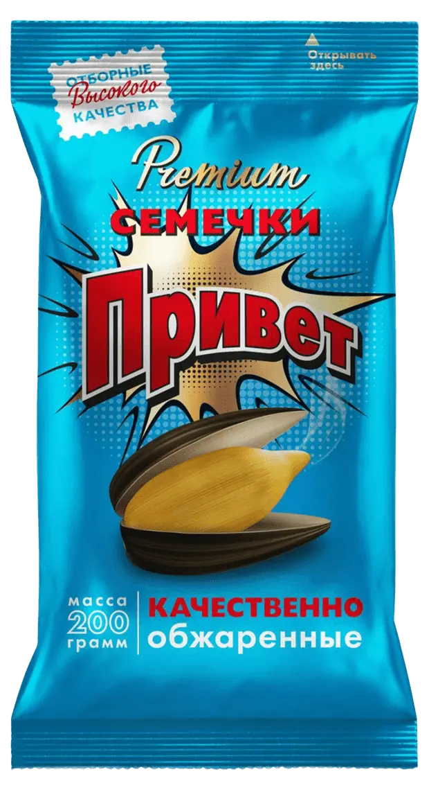 Семечки "Привет" отборные 100гр