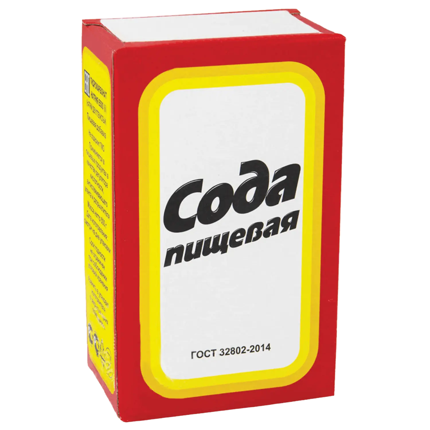 сода пищевая
