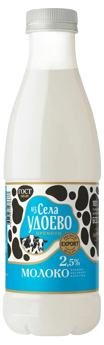 Молоко 2,5% "Из Села Удоево" бут 835г