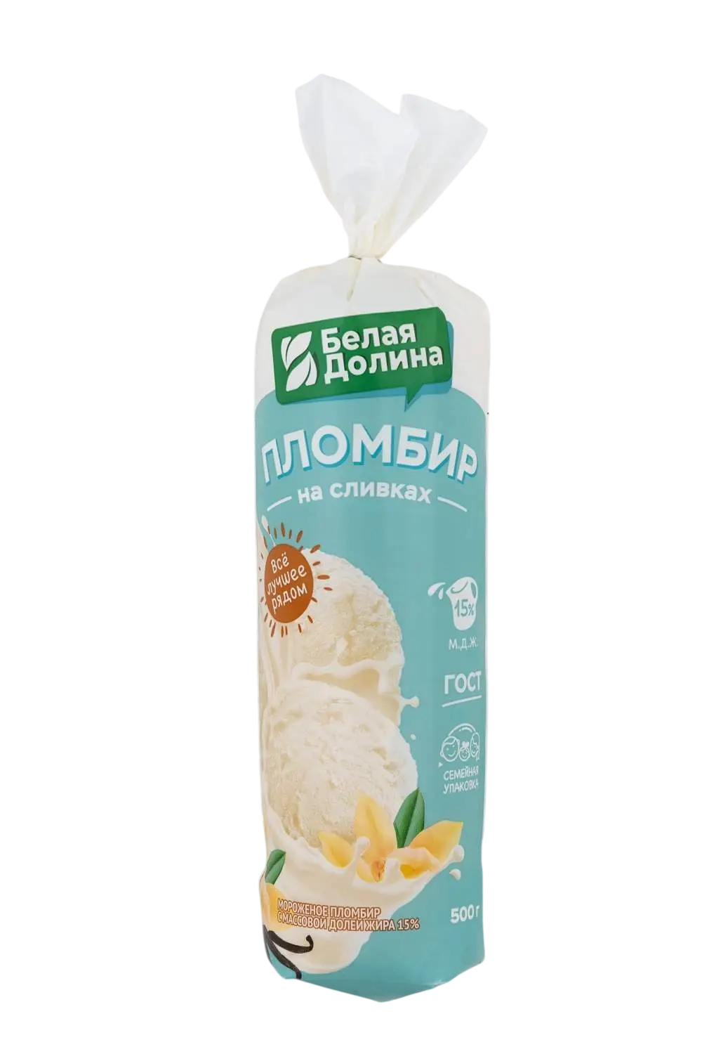 Мороженое пломбир "Белая Долина" 0,5кг