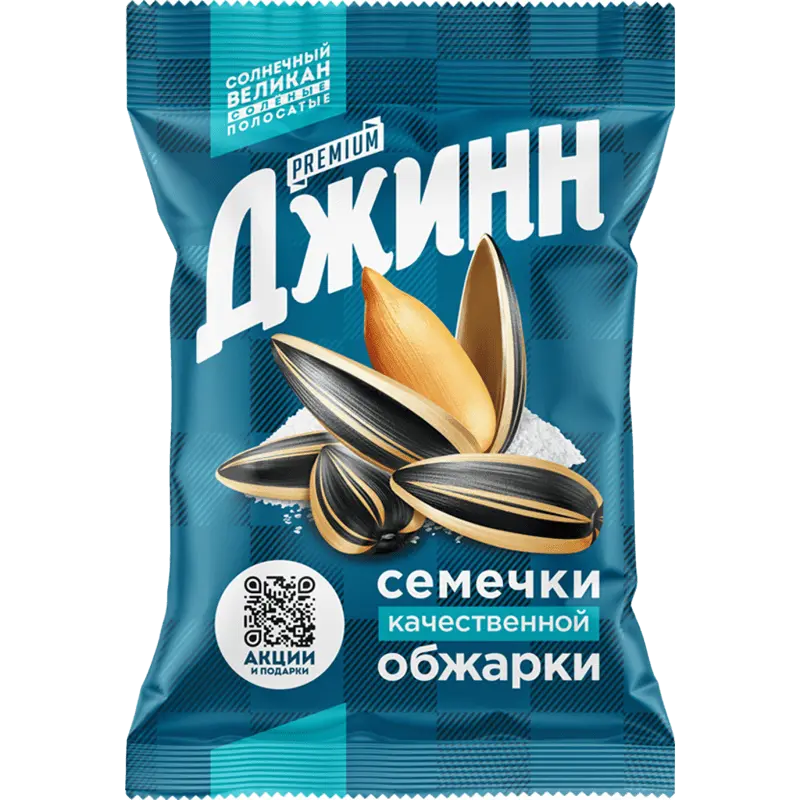 Семечки "Джинн" Солнечный великан 100г