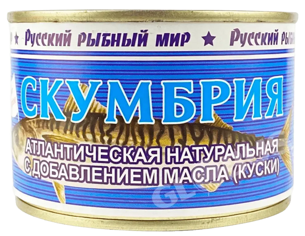 Скумбрия атлан с доб масла 0,25 Моск обл