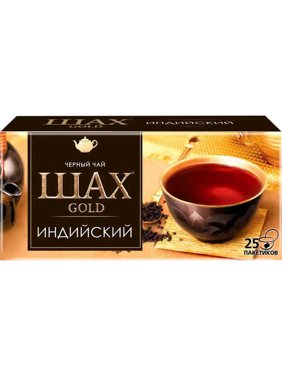 Чай "ШАХ" гран. 25 пак.