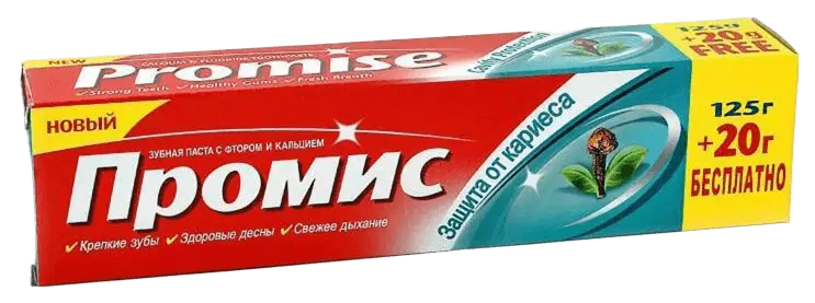 Зубная паста "Промис" 125г
