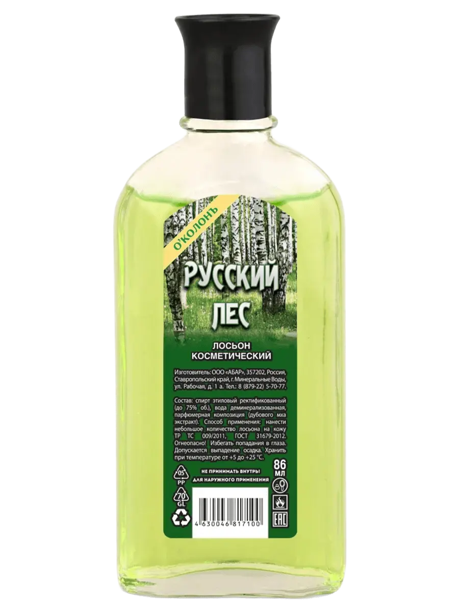 лосьон косм. Русский лес 86мл.