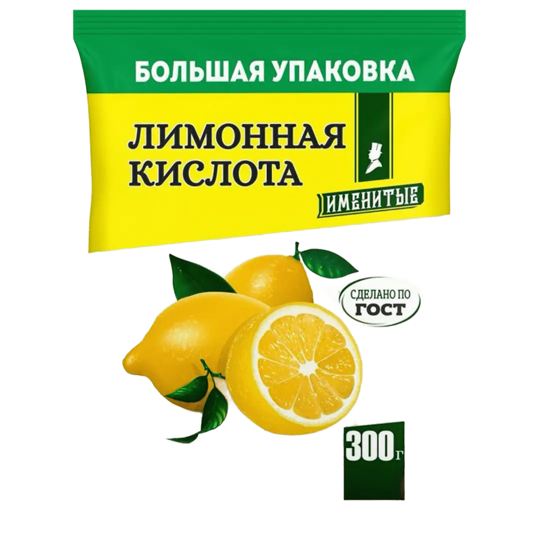 Лимонная кислота "Именитые", 0,300 г