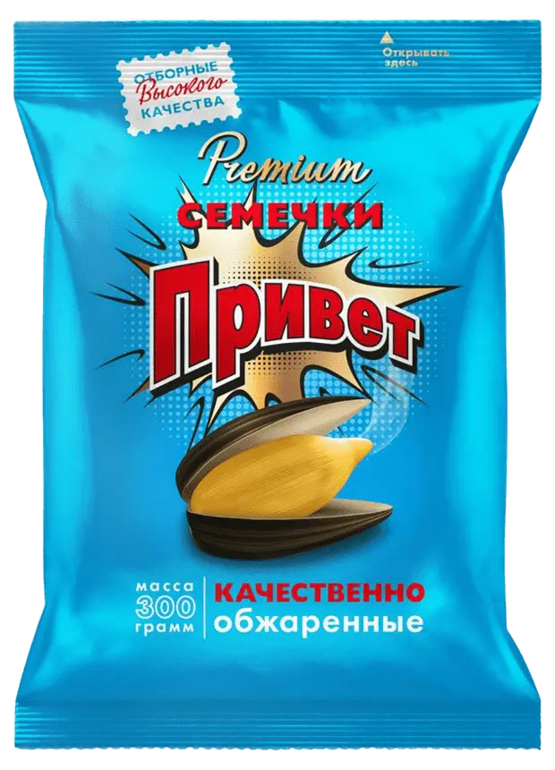 Семечки "Привет" Отборные 300г