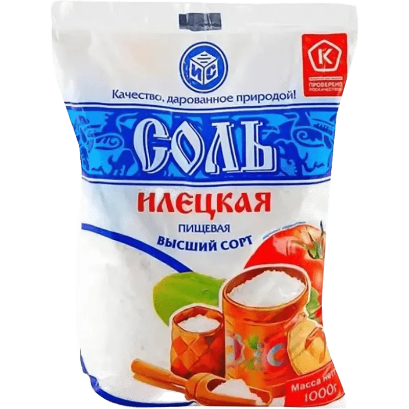 Соль  1кг пакет