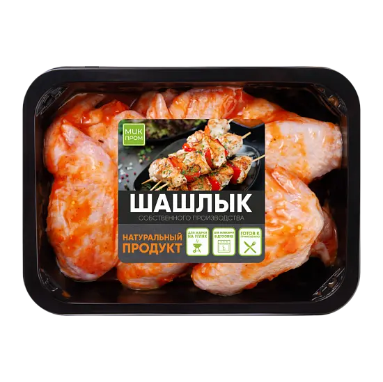 Шашлык в Маринаде (Бедро)