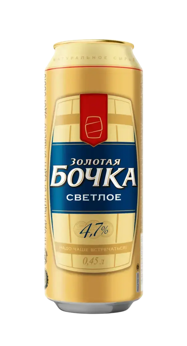 Пиво Золотая бочка светлое 4.7%, Банка алюминевая 0.45л