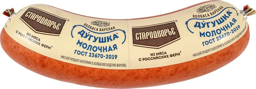 Дугушка молочная